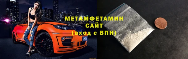 дмт Заводоуковск